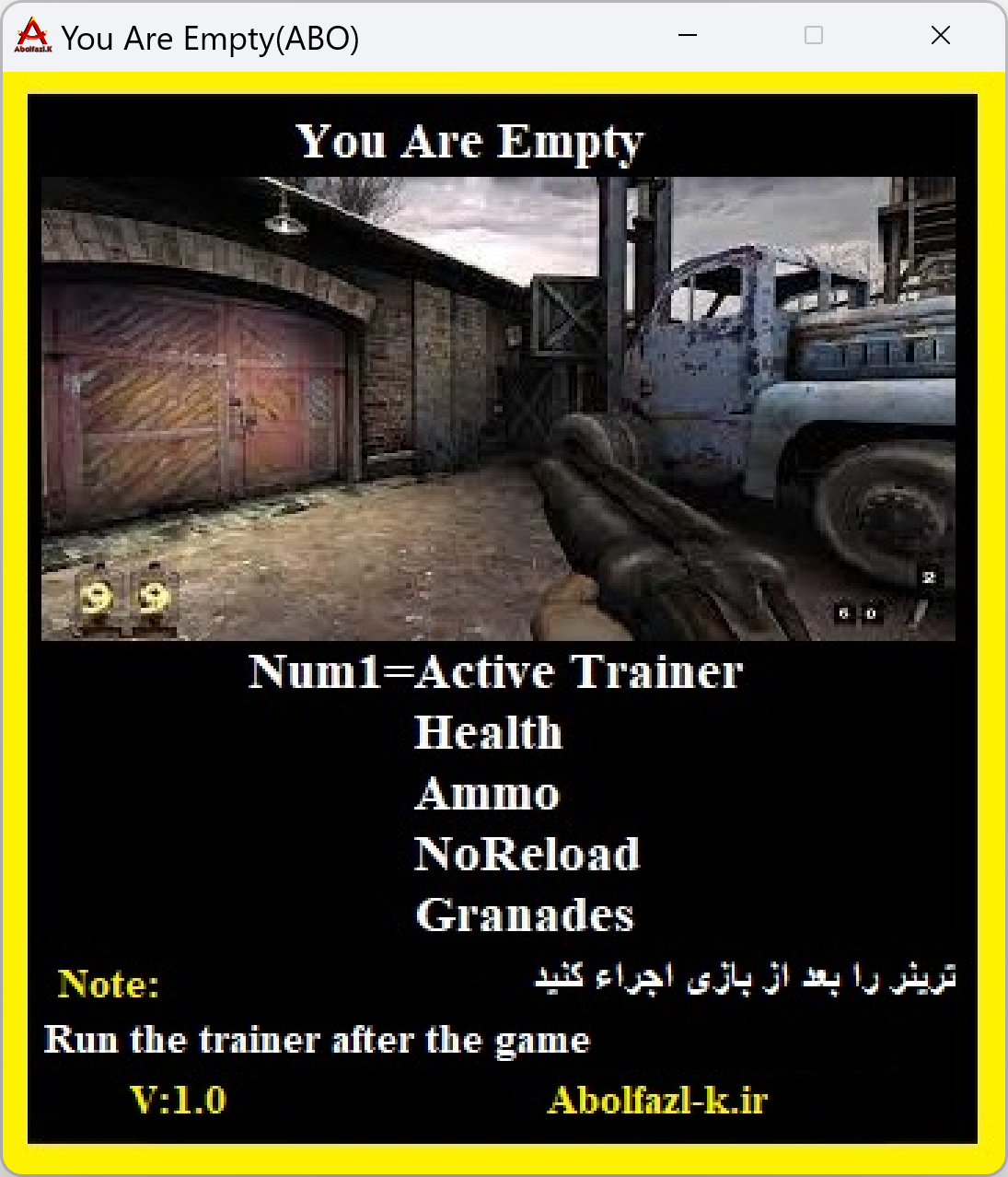 You Are Empty Trainer +4