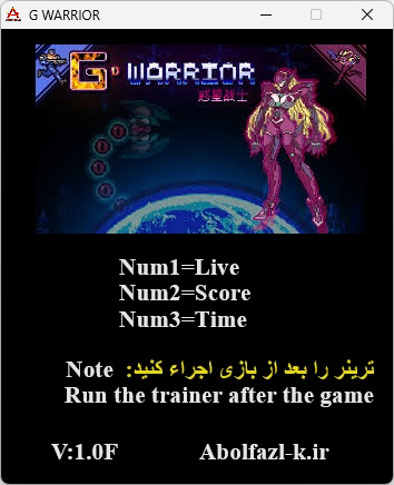 G WARRIOR v1.0F Trainer +3