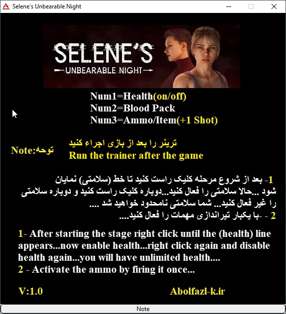 Selene's Unbearable Night Trainer +3