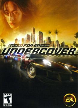 Need for Speed: Undercover Save Game