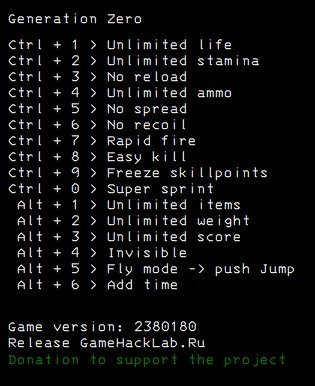 Generation Zero v2380180 Trainer +16