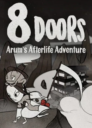 8Doors: Arum's Afterlife Adventure Trainer +6