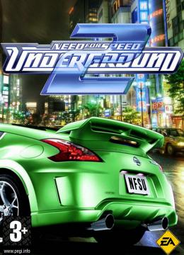 Need for Speed: Underground 2 Save Game