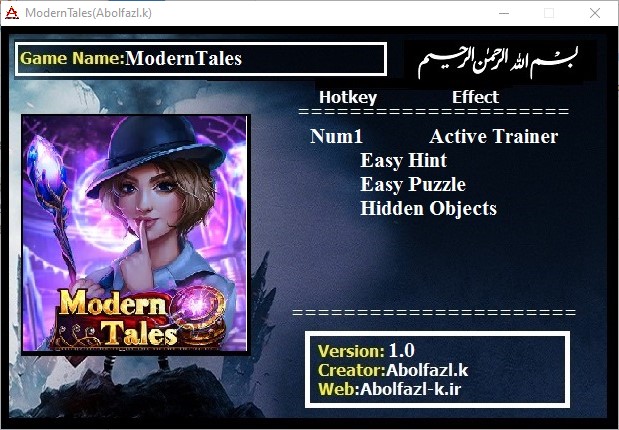 Modern Tales: Age of Invention Collector's Edition Trainer +3