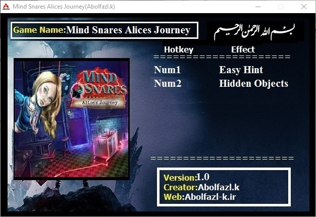 Mind Snares: Alice's Journey Trainer +2