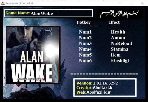 Alan Wake v1.01.16.3292 Trainer +6