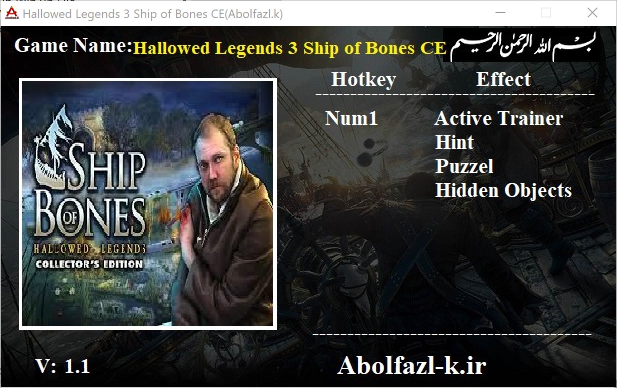 Hallowed Legends: Ship of Bones Collector's Edition v1.1 Trainer +3