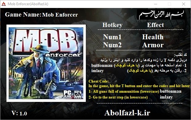 Mob Enforcer Trainer +2