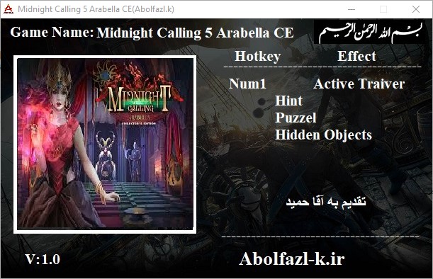 Midnight Calling: Arabella Collector's Edition Trainer +3