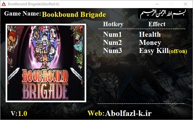 Bookbound Brigade Trainer +3