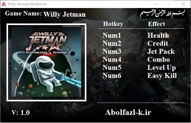 Willy Jetman: Astromonkey's Revenge Trainer +6