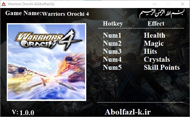 Warriors Orochi 4 Trainer +5