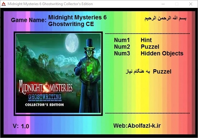 Midnight Mysteries: Ghostwriting Collector's Edition Trainer +3