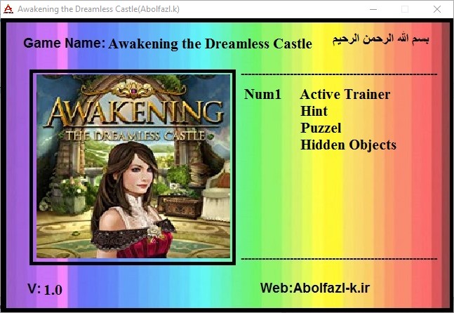 Awakening: The Dreamless Castle Trainer +3