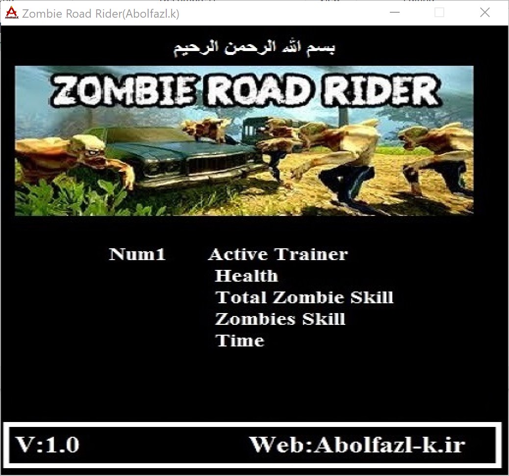 Zombie Road Rider Trainer +4