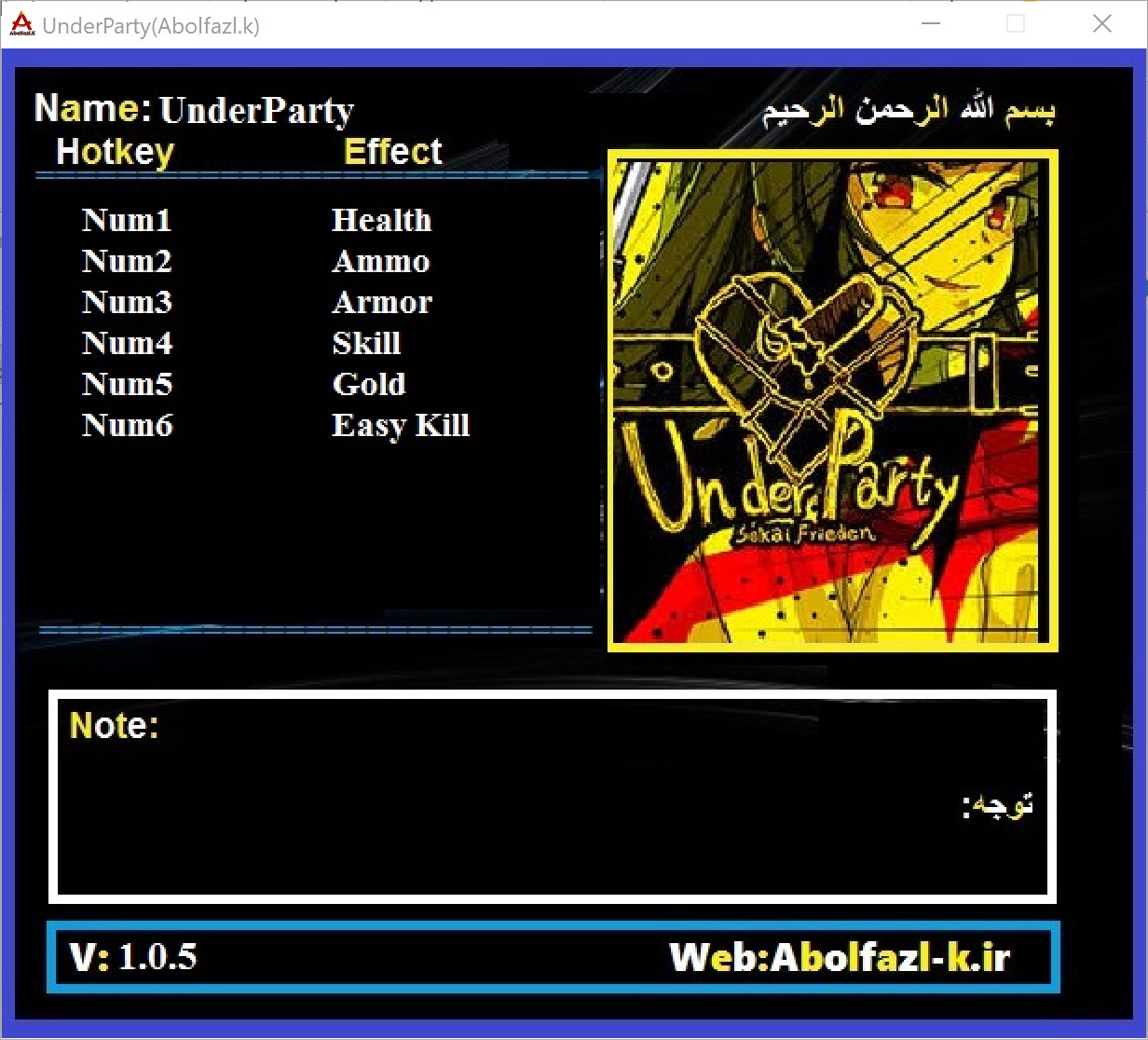 UnderParty v1.0.5 Trainer +6