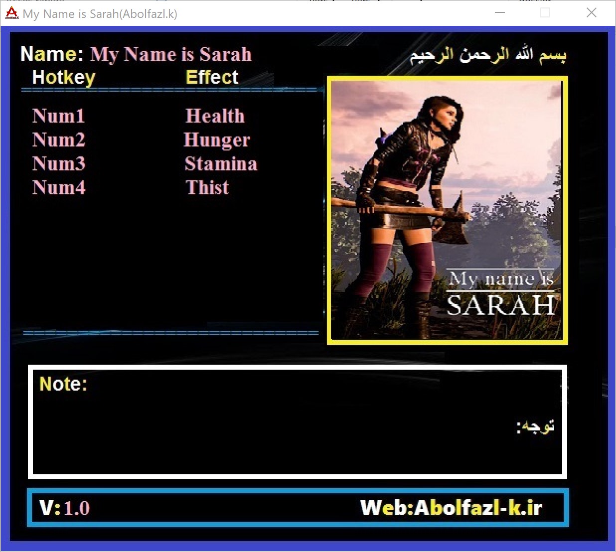 My Name is Sarah Trainer +4