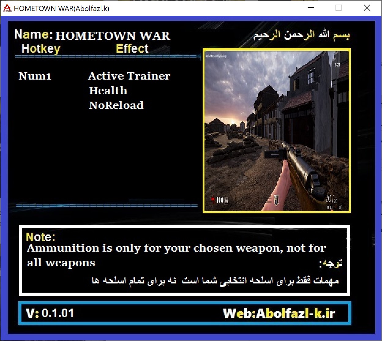 HOMETOWN WAR v0.1.01 Trainer +2