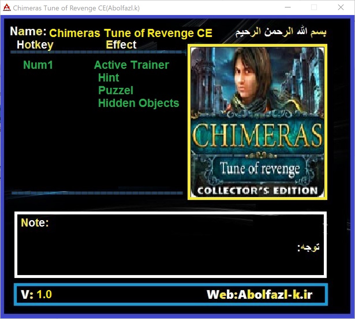 Chimeras: Tune of Revenge Collector's Edition Trainer +3