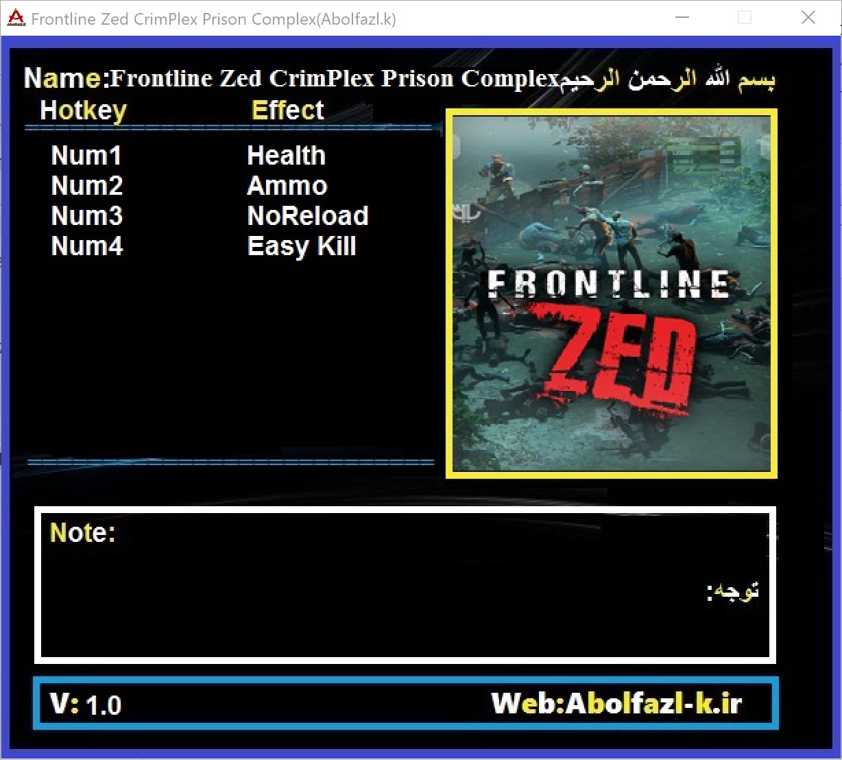 Frontline Zed CrimPlex Prison Complex Trainer +4