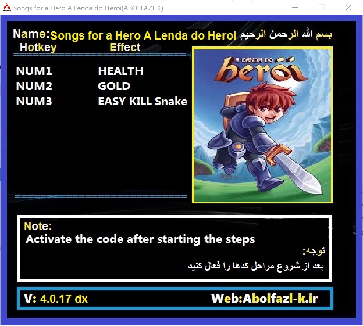 Songs for a Hero: A Lenda do Herói v4.0.17 Trainer +3