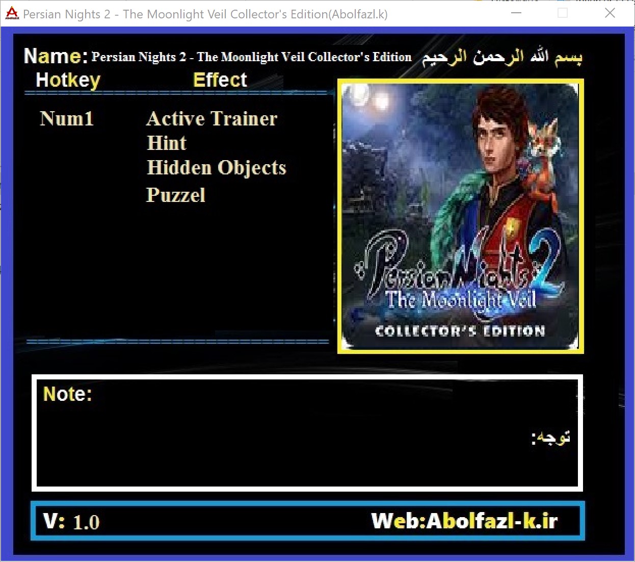 Persian Nights 2: The Moonlight Veil Collector's Edition Trainer +3