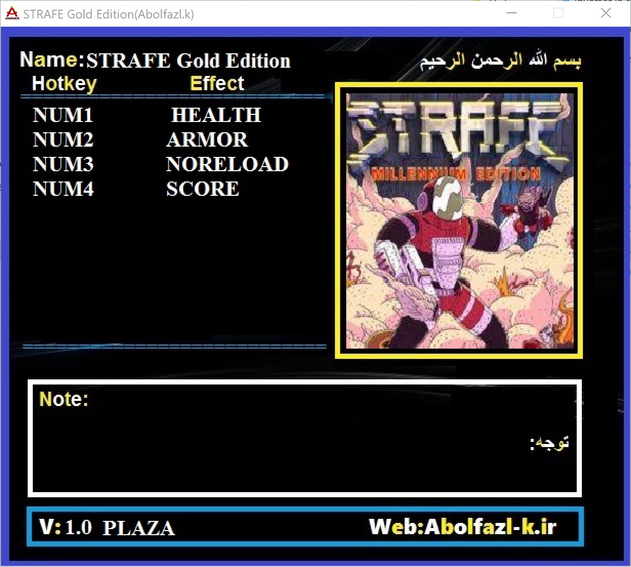 STRAFE: Millennium Edition Trainer +4