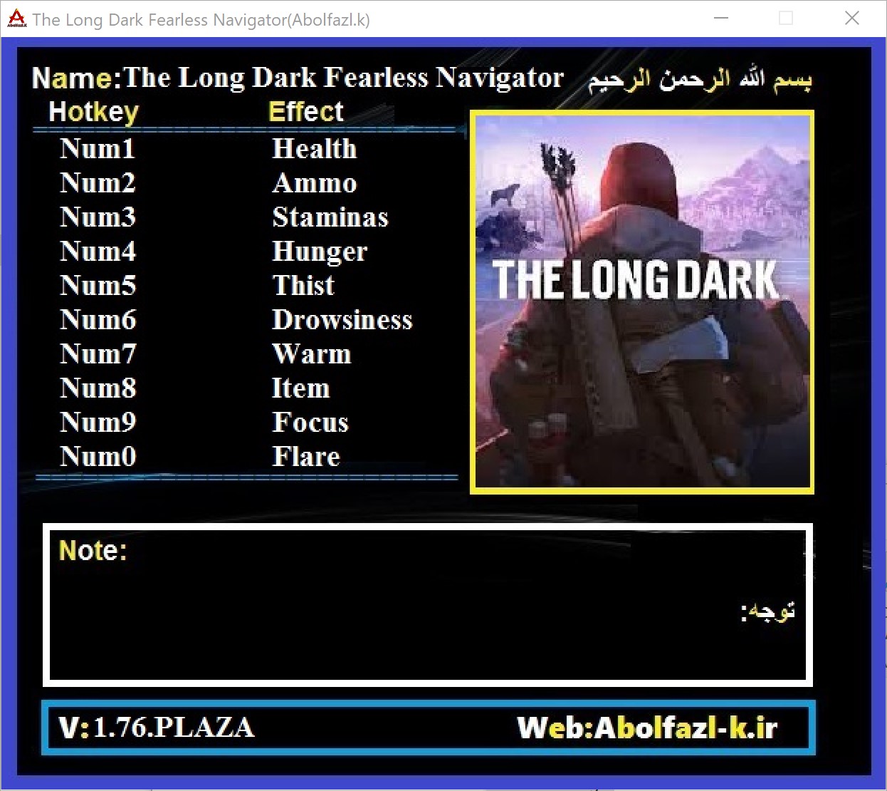 Коды читы dark. The long Dark трейнер.