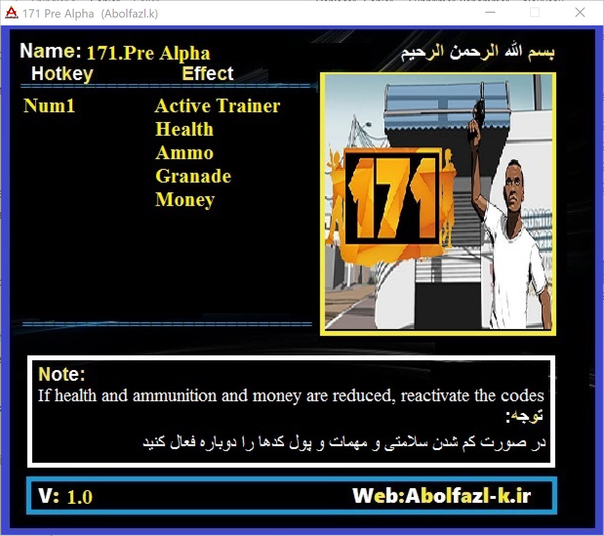 171 (Pré-Alpha) Trainer +4