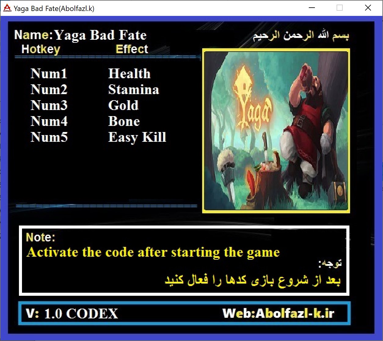 Yaga Bad Fate Trainer +5