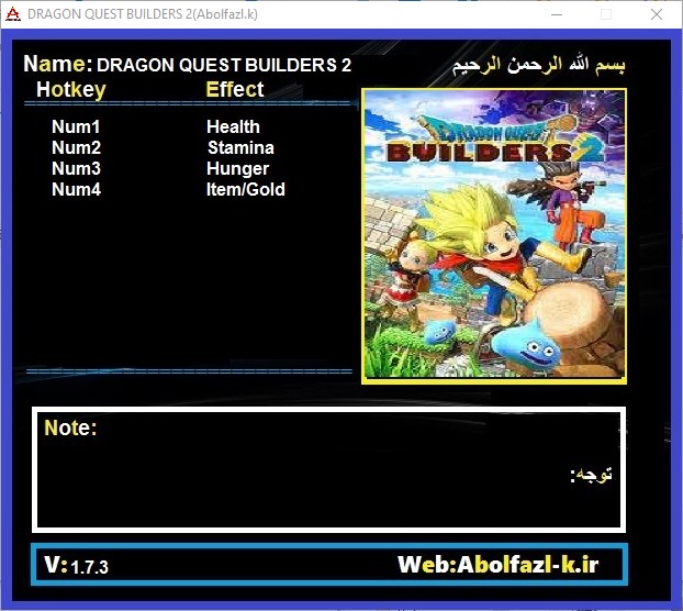 Dragon Quest Builders 2 v1.7.3 Trainer +4