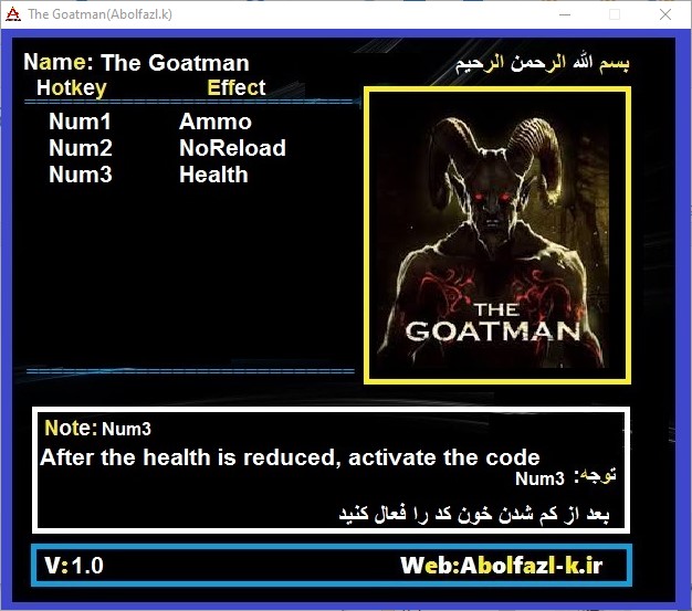 The Goatman Trainer +3