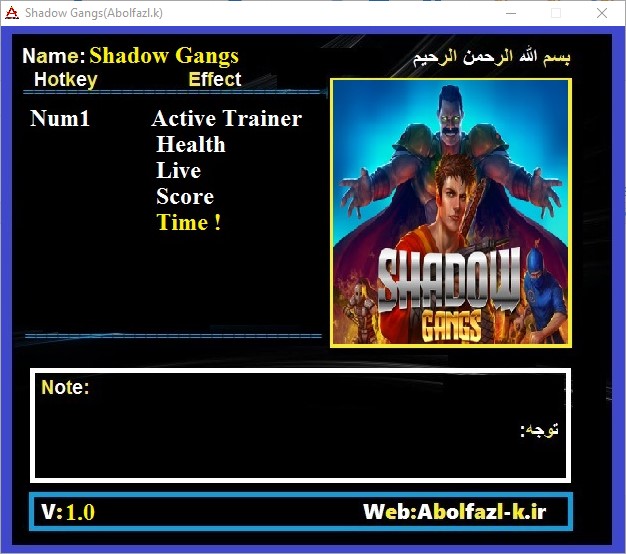 Shadow Gangs Trainer +4