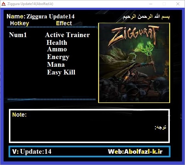 Ziggurat Trainer +5