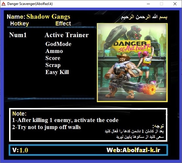 Danger Scavenger Trainer +5