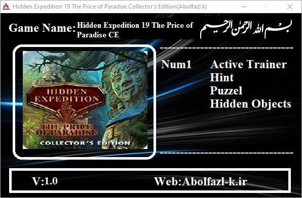 Hidden Expedition: The Price of Paradise Collector's Edition Trainer  +3