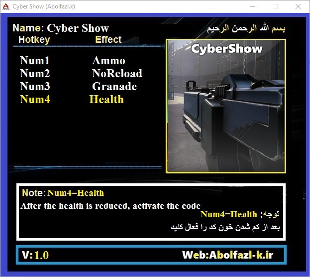 CyberShow Trainer +4