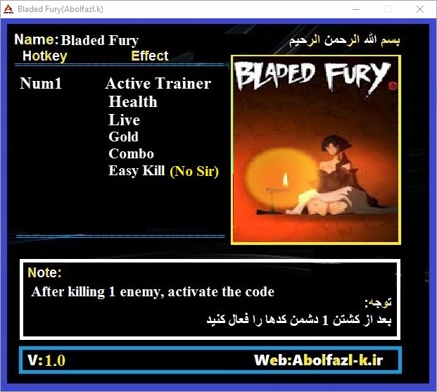 Bladed Fury Trainer +5