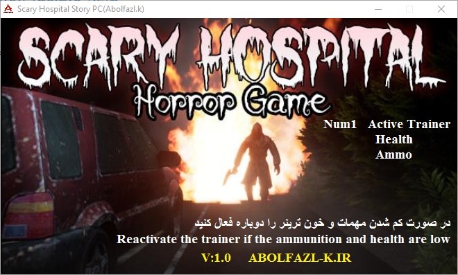 Scary Hospital Horror Game Trainer +2