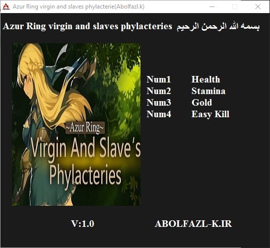 Azur Ring virgin and slaves phylacterie v1.1 Trainer +4