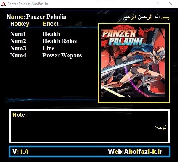 Panzer Paladin Trainer +4