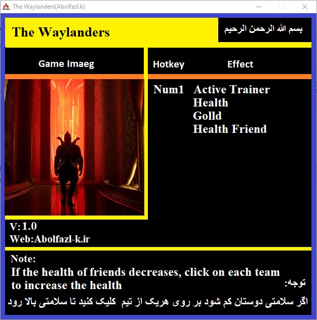 The Waylanders Trainer +3