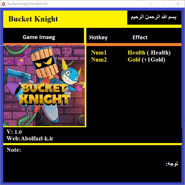 Bucket Knight Trainer +2