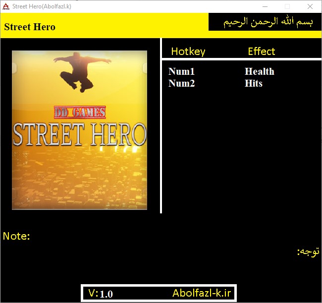 Street Hero Trainer +2