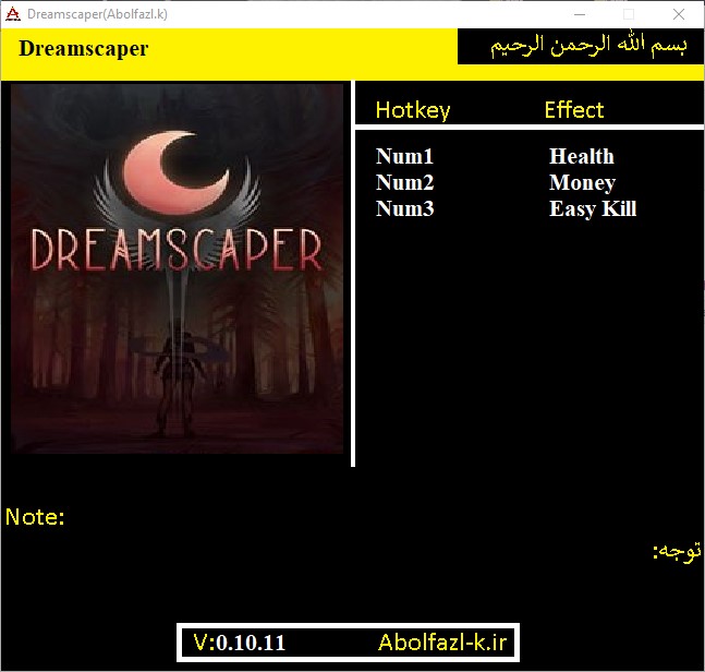 Dreamscaper v0.10.11 Trainer +3