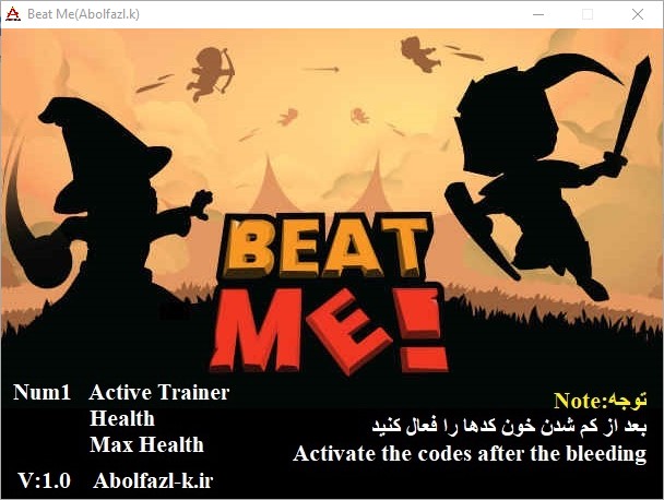 Beat Me Trainer +2