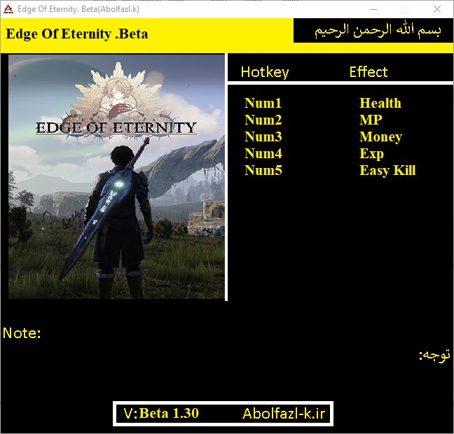 Edge of Eternity v1.30 Trainer +5