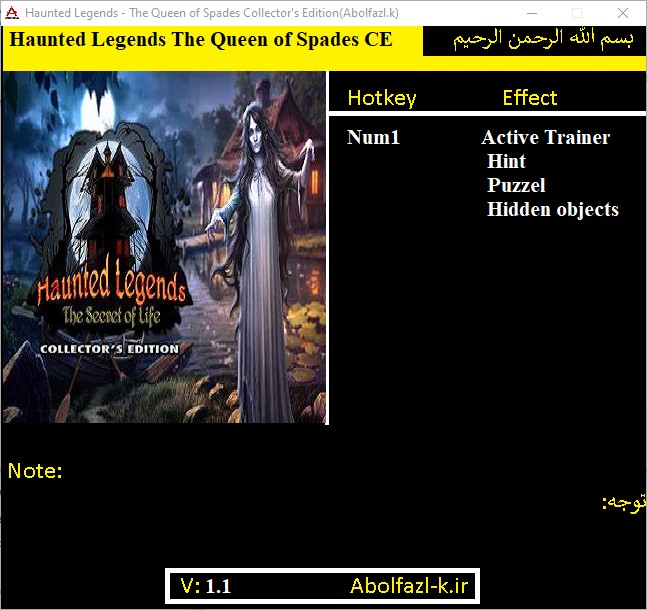 Haunted Legends: The Queen of Spades Collector's Edition v1.1 Trainer +3