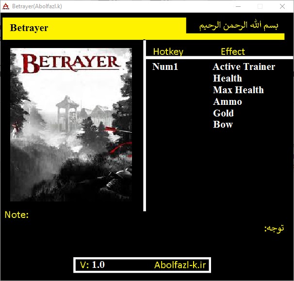 Betrayer Trainer +5