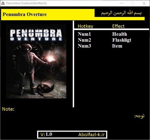 Penumbra: Overture v1.1 Trainer +3